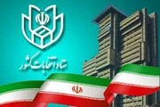 رسانه‌ها برای مشارکت حداکثری مردم در انتخابات تلاش کنند