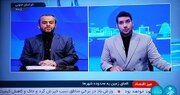 استاندار:۲۷۰۰ هکتار زمین به محدوده شهری خراسان جنوبی الحاق می‌شود