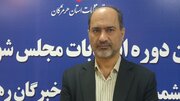 ۱۳۷ نفر در هرمزگان برای شرکت در انتخابات مجلس پیش‌ثبت‌نام کردند