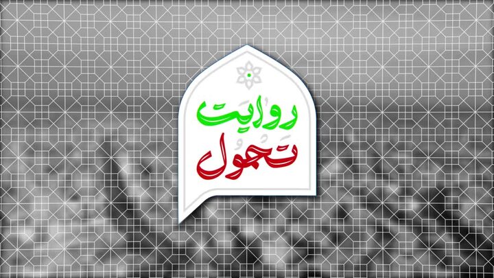 روایت تحول | ارتقای پرشتاب زیرساخت‌های سلامت استان اردبیل