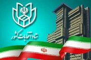 حضور گسترده مردم در انتخابات اسفند، امنیت و ثبات ملی را در پی خواهد داشت