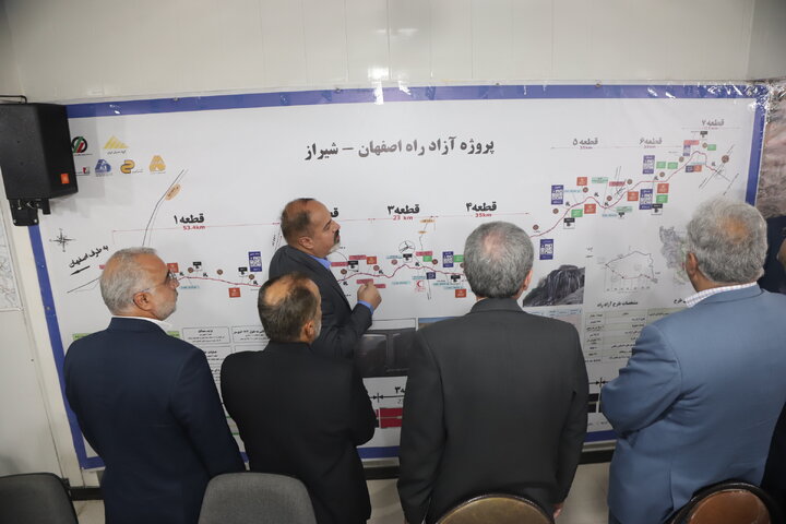 بازدید شورای تامین از آزادراه