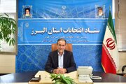 ثبت‌نام قطعی ٥٩٧ نفر از داوطلبان نمایندگی مجلس شورای اسلامی در استان البرز