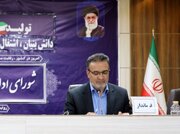 برنامه های هفته کتاب و کتابخوانی بروجن اعلام شد