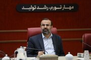 تشکل های مردمی مشاوران امین برای دولت هستند