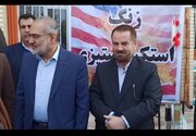 زنگ استکبارستیزی در همه مدارس کهگیلویه وبویراحمد نواخته شد