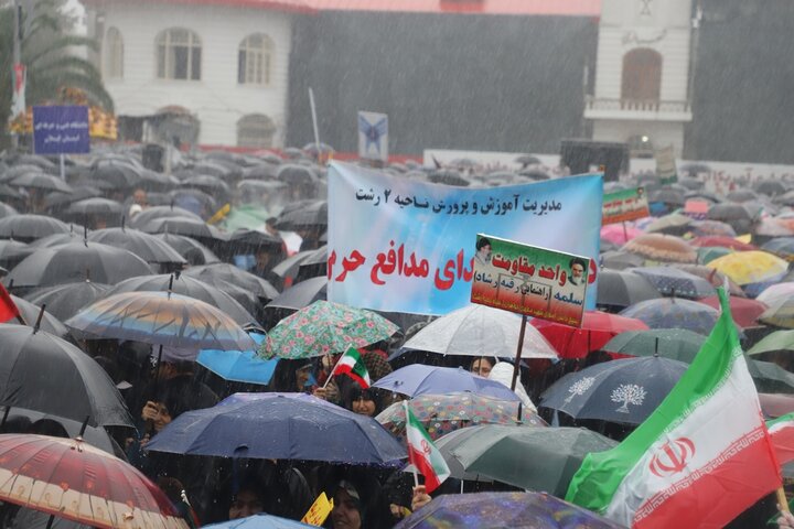 گزارش تصویری راهپیمایی 13 آبان 1402 در گیلان