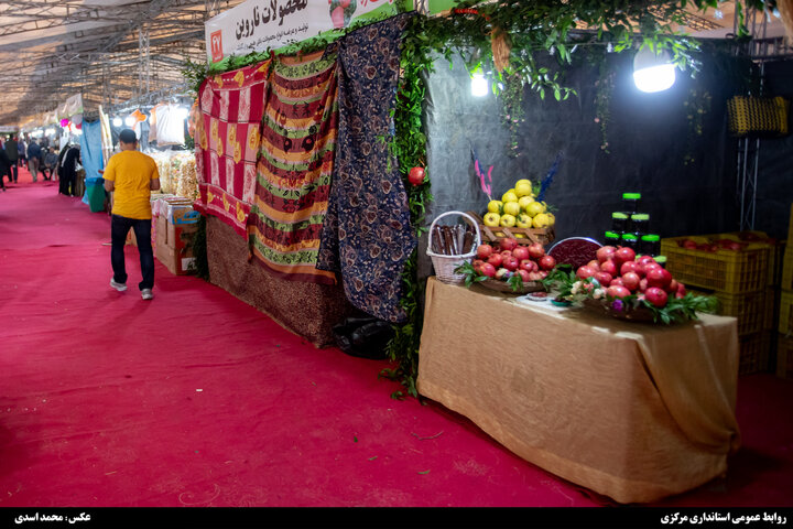 دومین جشنواره ملی تولید و صادرات انار ساوه