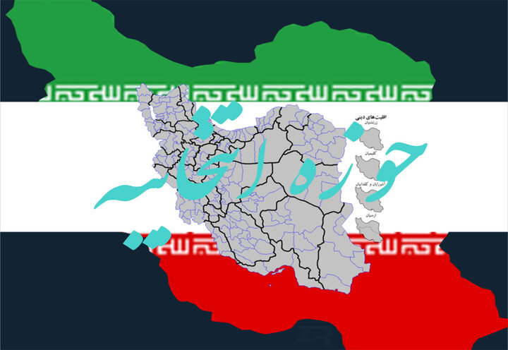 تغییرات دهستان های حوزه های انتخابیه ابلاغ شد