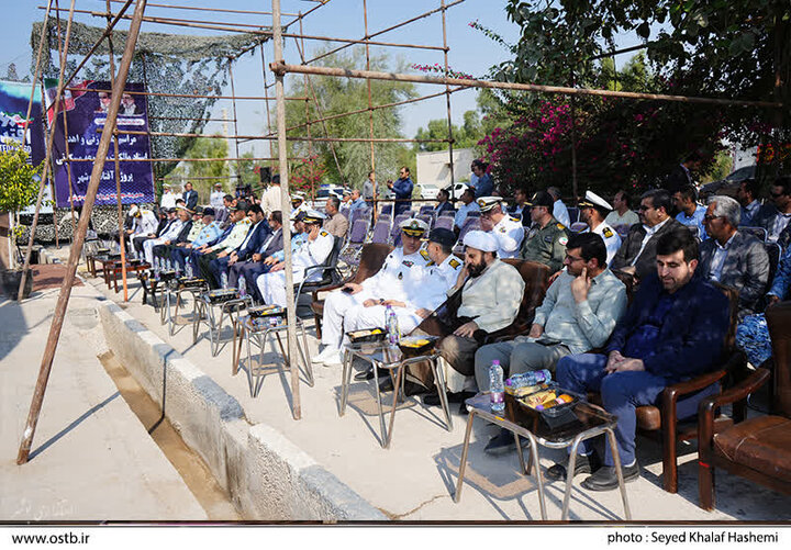 زمین نیروی دریایی ارتش