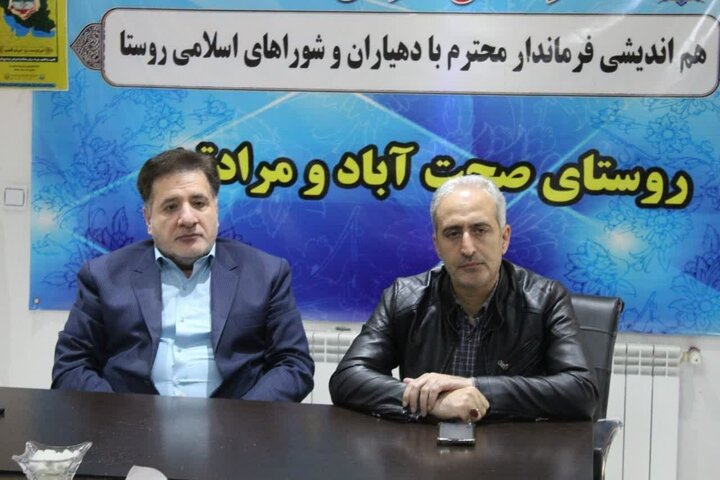 بازدید میدانی از ۴۰ روستای البرز با هدف تحقق مهاجرت معکوس  