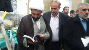 کتاب "پسران طلعت" در جونقان چهارمحال و بختیاری رونمایی شد