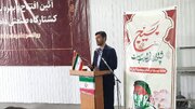 اولین کشتارگاه صنعتی استان کرمانشاه در شهرستان روانسر افتتاح شد