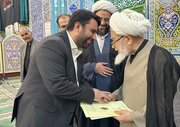 تجلیل معاون استاندار تهران از زحمات چهل ساله یک امام‌جماعت