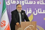 تمامی ظرفیت های اقتصادی استان باید از عمق بخشی دانش در اقتصاد بهره مند شوند