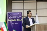 انتقاد درست و به‌جا راه پیشرفت را برای روابط‌عمومی‌ها می‌گشاید