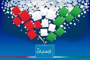 ۵۶ شعبه برای رأی‌گیری در شهرستان خانمیرزا فعال می‌شود