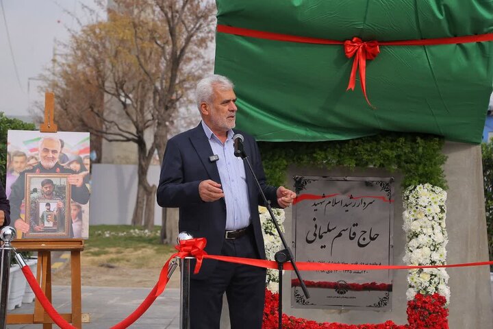 رونمایی از تندیس سردار شهید حاج قاسم سلیمانی