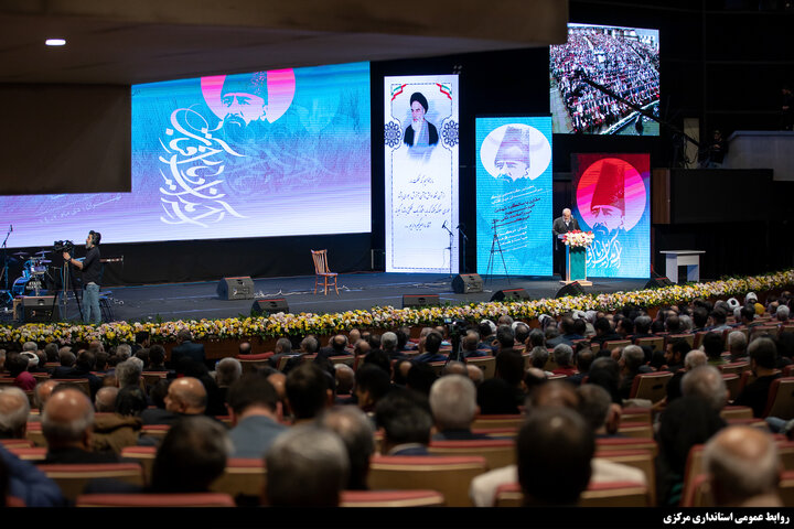 گردهمایی سرآمدان دیارآفتاب