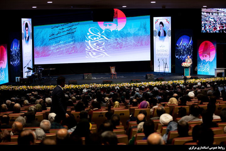 گردهمایی سرآمدان دیارآفتاب