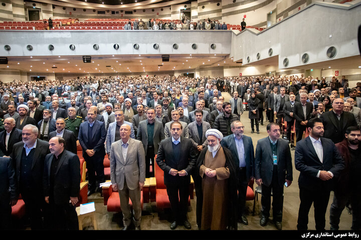 گردهمایی سرآمدان دیارآفتاب