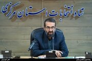 صلاحیت چهار داوطلب برای انتخابات‌ مجلس خبرگان تأیید شد