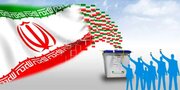 تایید صلاحیت‌شدگان برای انتخابات مجلس درخراسان رضوی به ۹۵۶ نفر رسیدند