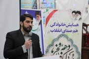 آغاز عملیات اجرایی نهضت ملی مسکن در ملایر؛ دستاورد دولت در فجر انقلاب