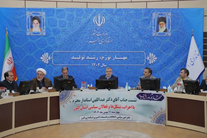 قدرت جمهوری اسلامی در جهان در گرو برگزاری انتخاباتی باشکوه است