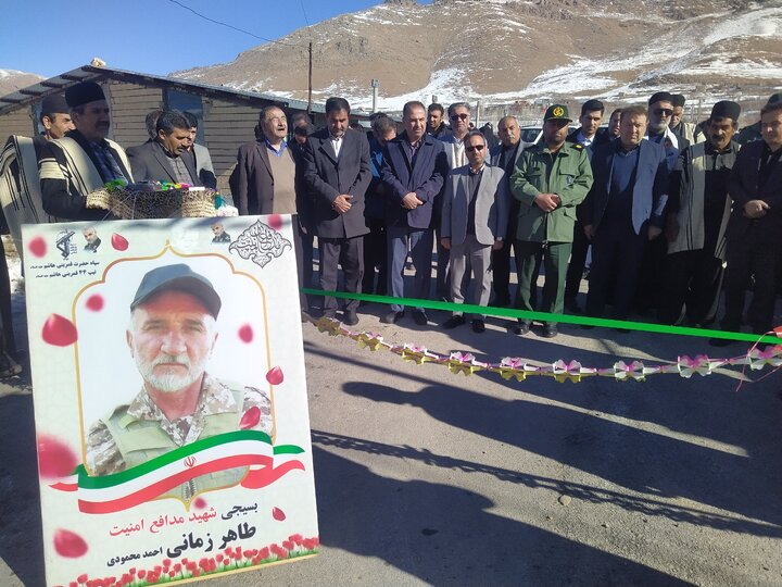 همزمان با دهه فجر ۷۸ طرح در کوهرنگ بهره‌برداری شد