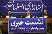 مجریان برگزار کننده انتخابات، هیچ گرایشی به کاندیداهای انتخابات ندارند