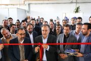 افتتاح فازیک کارخانه کنسانتره ماکیان با حضور معاون رئیس جمهور درخراسان رضوی