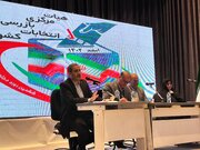 ۱۶۰۰ نفر شبکه بازرسی انتخابات استان البرز را تشکیل می دهند