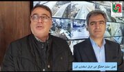 بازدیدمعاون هماهنگی امور عمرانی استانداری البرز ازمرکز مدیریت راه های البرز