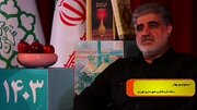 رشد پروازهای داخلی در ایام نوروز تهران