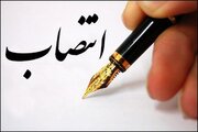 انتصاب "محمود مقامی"  به عنوان بخشدار سرداران