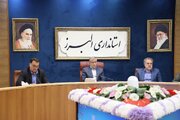 برگزاری جلسه قرارگاه مسکن استان به ریاست استاندار البرز 