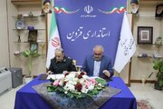 امضای تفاهم نامه همکاری نیروی انتظامی و بنیاد مسکن استان قزوین