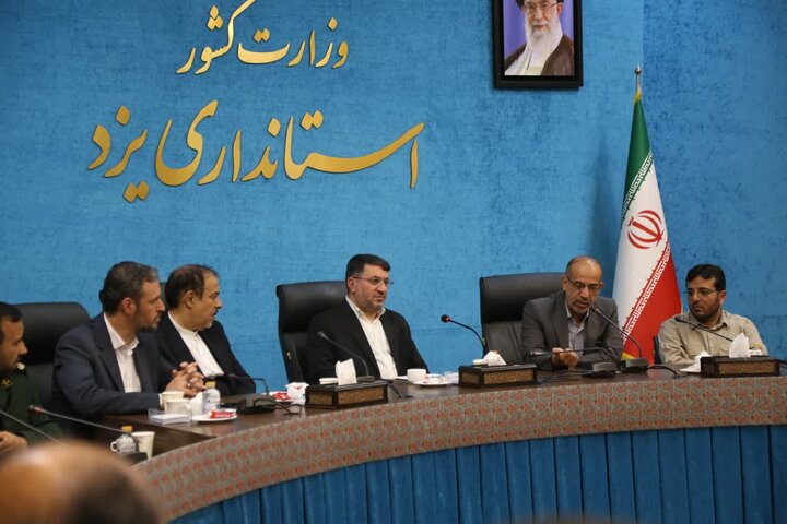 گزارشی از نشست شورای مسکن استان یزد