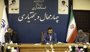 ۱۵ هزار میلیارد ریال تجهیزات بخش بهداشت و درمان وارد چهارمحال و بختیاری شد