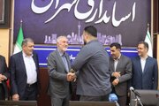 از ورزشکاررشته وزنه برداری استان تهران تجلیل شد