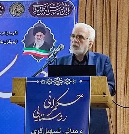 پیام تبریک فرمانده قرارگاه جهادی وزارت کشور به مناسبت روز شورا