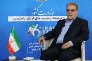 معاون وزیر کشور: نمایشگاه اکسپو نمایش ایران قوی است