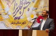 ۱۱ زندانی جرایم غیرعمد در دیلم آزاد شدند