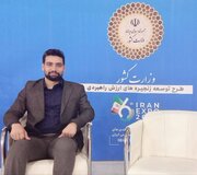 انتخاب راهبر استان زنجان، به عنوان راهبر منتخب در نمایشگاه ایران اکسپو ۲۰۲۴