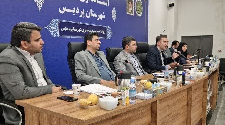 اولین نشست بررسی مشکلات حوزه منابع انسانی در فرمانداری پردیس برگزار شد