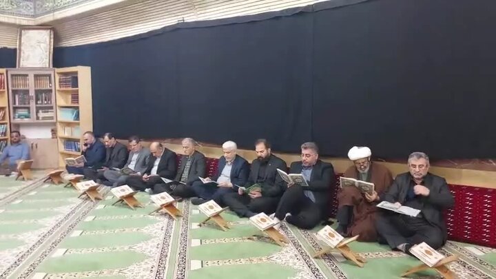 برپایی مراسم سوگواری شهادت حضرت آیت الله رئیسی با حضور استاندار مازندران