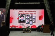 گرامی داشت شهدای خدمت در مسجد دانشگاه تهران