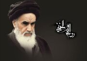 پیام استانداران سراسر کشور به مناسبت سالگرد عروج ملکوتی امام امت (ره)