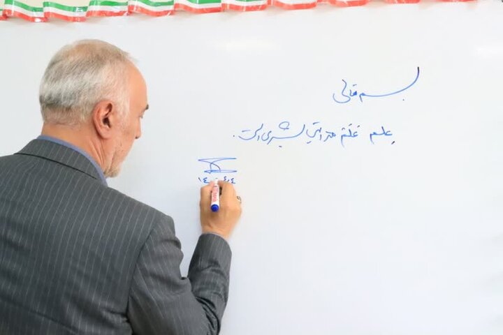 افتتاح استانداری تهران